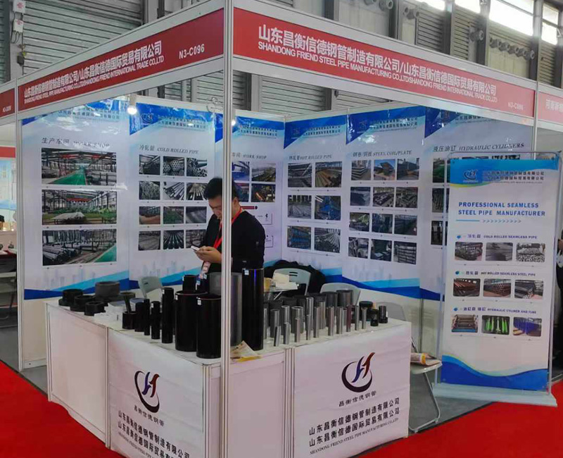 国产在线麻豆视频国产麻豆视频免费在线观看参展第十五届上海国际国产麻豆视频免费在线观看工业展览会