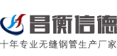 精密国产麻豆视频免费在线观看